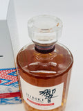 Hibiki Blossom Harmony 2022 "Japan Edition" Suntory Whisky (700ml)