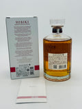 Hibiki Blossom Harmony 2022 "Japan Edition" Suntory Whisky (700ml)