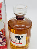 Hibiki Blossom Harmony 2024 Limited Release (700ml)