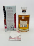 Hibiki Blossom Harmony 2024 Limited Release (700ml)
