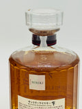 Hibiki Blossom Harmony 2024 Limited Release (700ml)