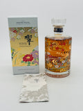 Hibiki Harmony 2021 Limited Edition Japanese Whisky (700ml)
