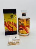 Hibiki Japanese Harmony Suntory Whisky 100th Anniversary (700ml) #1
