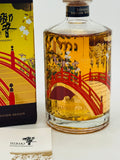 Hibiki Japanese Harmony Suntory Whisky 100th Anniversary (700ml) #1