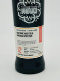Macallan 2008 SMWS 12 Year Old 24.147 (700ml)
