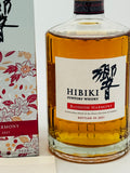 Hibiki Blossom Harmony 2021 Japanese Whisky (700ml)