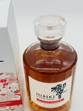 Hibiki Blossom Harmony 2021 Japanese Whisky (700ml)
