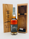 Kirin Fuji Single Blended Masterpiece Japanese Whisky (700ml)