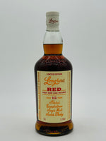 Longrow Red 15 Year Old Pinot Noir (700ml)