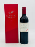 Penfolds St Henri Shiraz 2019 Gift Box (750ml)