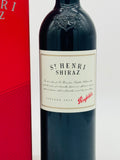 Penfolds St Henri Shiraz 2019 Gift Box (750ml)