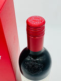Penfolds St Henri Shiraz 2019 Gift Box (750ml)