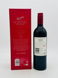 Penfolds St Henri Shiraz 2019 Gift Box (750ml)