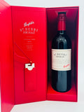 Penfolds St Henri Shiraz 2019 Gift Box (750ml)