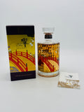 Hibiki Japanese Harmony Suntory Whisky 100th Anniversary (700ml) #2