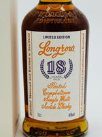 Longrow 18 Year Old (700ml)