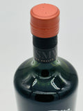 Macallan 2008 SMWS 12 Year Old 24.157 (700ml)