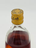 Johnnie Walker Black Label Extra Special Bot 1960s (650ml)