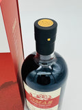 Nantou Winery Omar Oloroso Sherry Cask Strength (700ml)