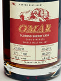 Nantou Winery Omar Oloroso Sherry Cask Strength (700ml)