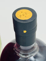 Omar Black-Queen Wine Barrel Cask Strength Single Malt whisky (700ml)