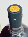 Omar Black-Queen Wine Barrel Cask Strength Single Malt whisky (700ml)