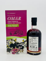 Omar Black-Queen Wine Barrel Cask Strength Single Malt whisky (700ml)