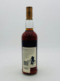 The Macallan 12 Year Old - circa 1990s bottling (700ml)