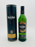 Glenfiddich Special Reserve 12YO Single Malt Scotch Whisky (700ml)