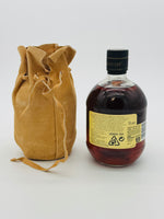 Pamperso Rum aniversario (700ml)