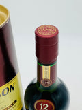 Jameson 12 Year Old Special Reserve (700ml)