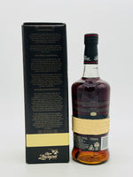 Ron Zacapa Sistema 23 Solera "old version" (700ml)
