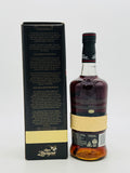 Ron Zacapa Sistema 23 Solera "old version" (700ml)