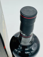 Ron Zacapa Sistema 23 Solera "old version" (700ml)