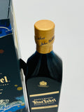 Johnnie Walker Blue Label / Angel Chen (750ml)