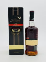 Ron Zacapa Sistema 23 Solera "old version" (700ml)