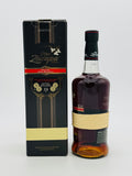 Ron Zacapa Sistema 23 Solera "old version" (700ml)