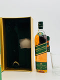 Johnnie Walker 15YO 'Green Label' - in gift box w glass (700ml)
