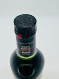 Glenfiddich Special Reserve 12YO without box (700ml)