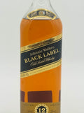 Johnnie Walker Black Label Extra Special Bot 1990s (700ml)