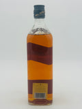 Johnnie Walker Black Label Extra Special Bot 1990s (700ml)
