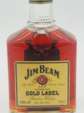 Jim Beam Gold Label 8 Year Old Bourbon 1990s (750ml)
