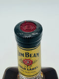 Jim Beam Gold Label 8 Year Old Bourbon 1990s (750ml)