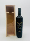 2002 Zilzie Estate Shane Warne Collection Cabernet Merlot Petit Verdot (750ml) #1