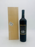 2002 Zilzie Estate Shane Warne Collection Cabernet Merlot Petit Verdot (750ml) #1
