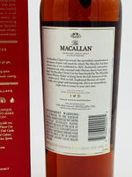 Macallan Classic Cut 2017 Release (750ml)