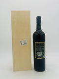2002 Zilzie Estate Shane Warne Collection Cabernet Merlot Petit Verdot (750ml) #2