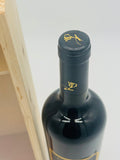 2002 Zilzie Estate Shane Warne Collection Cabernet Merlot Petit Verdot (750ml) #3