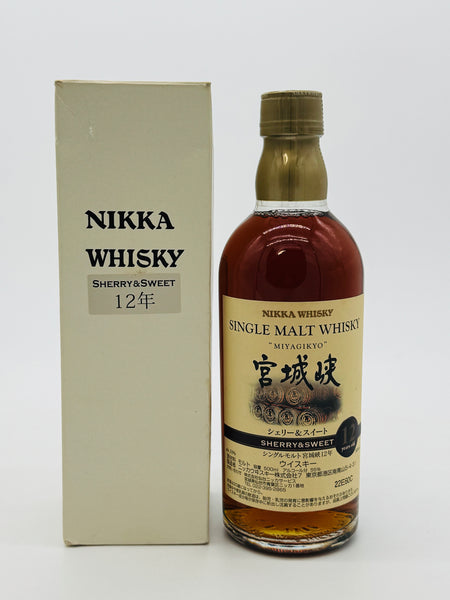 Nikka Miyagikyo 12 Year Old Extremely Rare Sherry & Sweet (500ml)