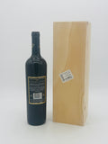 2002 Zilzie Estate Shane Warne Collection Cabernet Merlot Petit Verdot (750ml) #4
